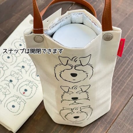 ペットボトルが入っていない時は畳んでぺたんこに  ペットボトルホルダー 3シュナ(見シュナ言わシュナ聞かシュナ)シュナウザー,schnauzer,ペットボトルホルダー