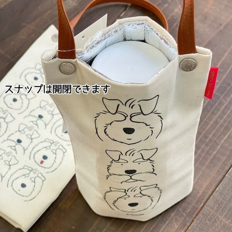 ペットボトルが入っていない時は畳んでぺたんこに ペットボトル