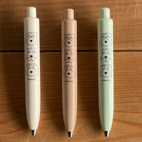 ３シュナのユニボールワンP（コーヒー）0.38mm・黒インク