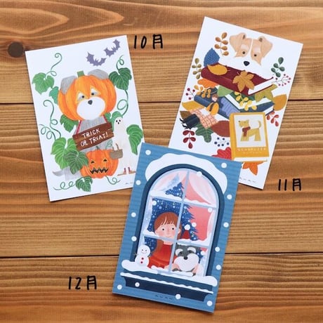 ANAN.xkyotobunguya〈オリジナルデザイン〉ポストカード12枚お買い得セット(1年企画のコンプリートセット)