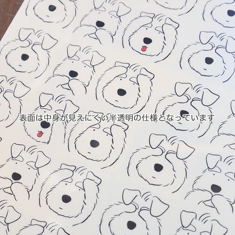ikemotto x kyotobunguya<br>クリアファイル〈オリジナルデザイン〉 ３シュナいっぱい柄（見ざる言わざる聞かざる）シュナver