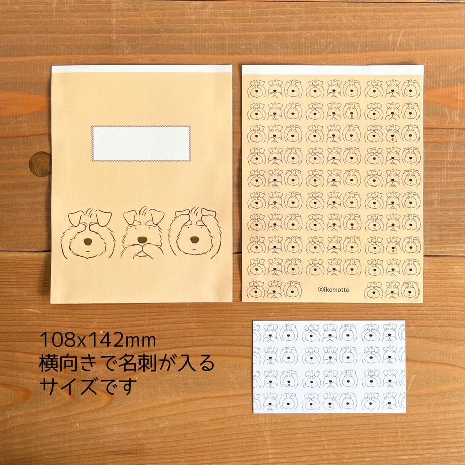 670baacf4e941c051b2c830b