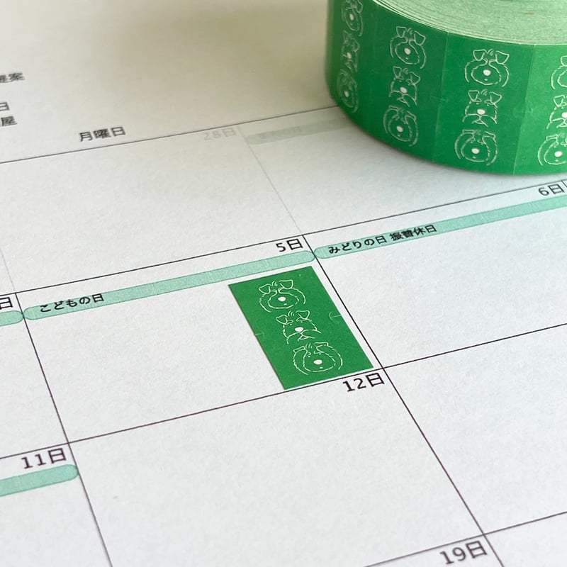 3シュナのラベラーロールシール たっぷり1000枚！ | 京都文具屋