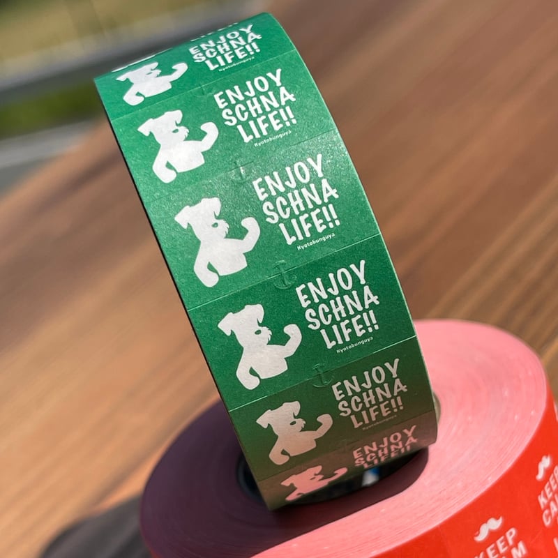 シュナのラベラーロールシール たっぷり1000枚！ | 京都文具屋