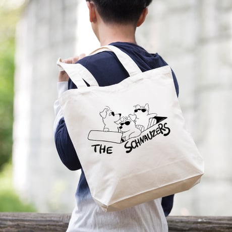 シュナの3ピースバンド「The Schnauzers」オリジナルマチありトートバッグ