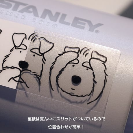 ３シュナ（オリジナルデザイン）透明ステッカー（耐水・耐候仕様）