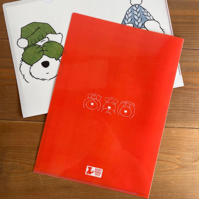 シュナファイル・A4サイズクリアホルダー・3シュナウィンター