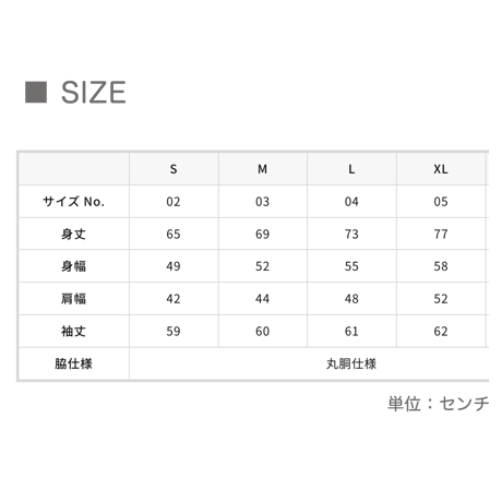 シュナＴ（長袖）●３シュナ（グレー）ロングスリーブＴシャツ