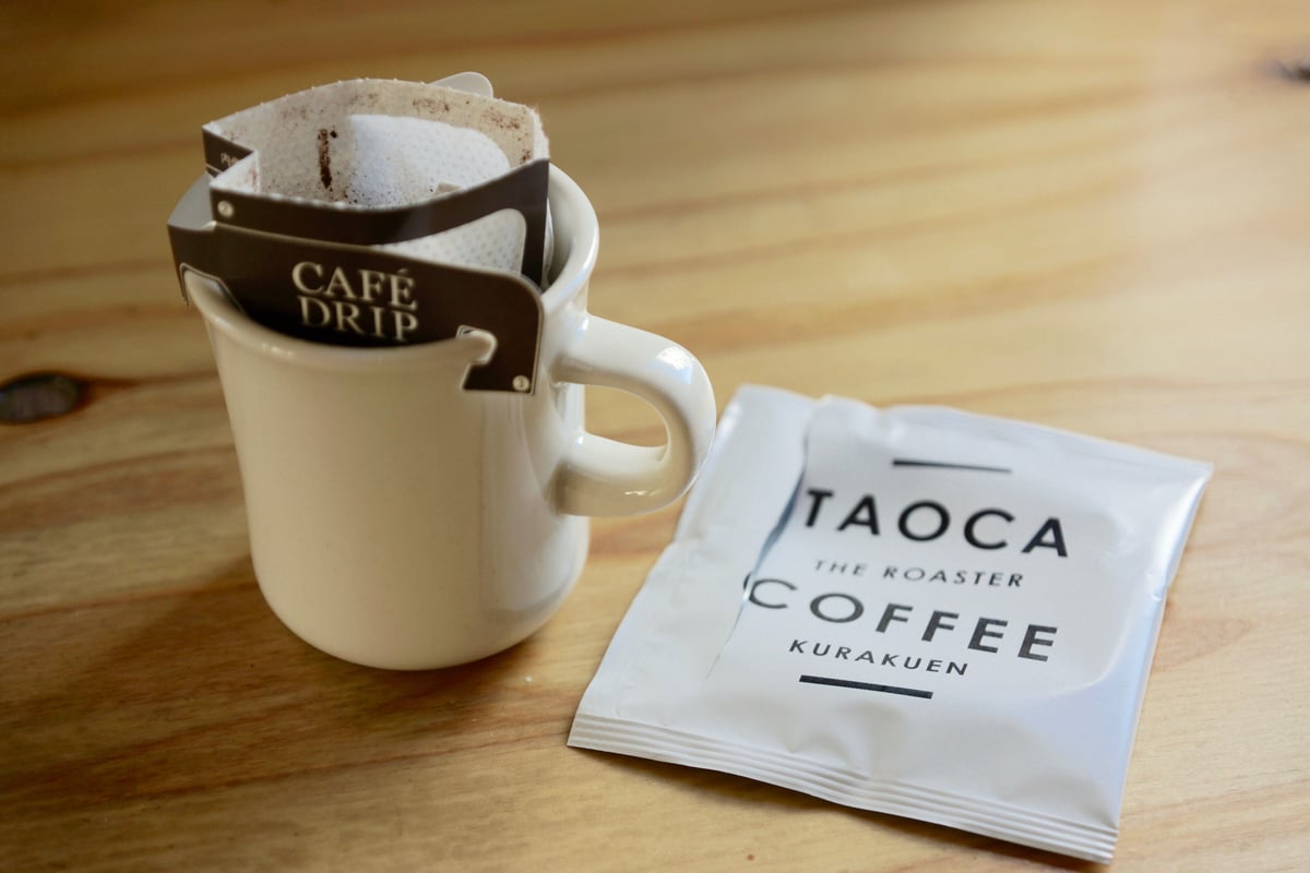 定番】ドリップバッグ10個ギフトセット | TAOCA COFFEE