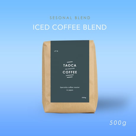 CATEGORY 500g | TAOCA COFFEE
