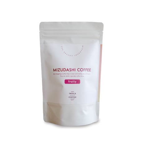 【夏季限定】水出しアイスコーヒーパック  ［フルーティー］