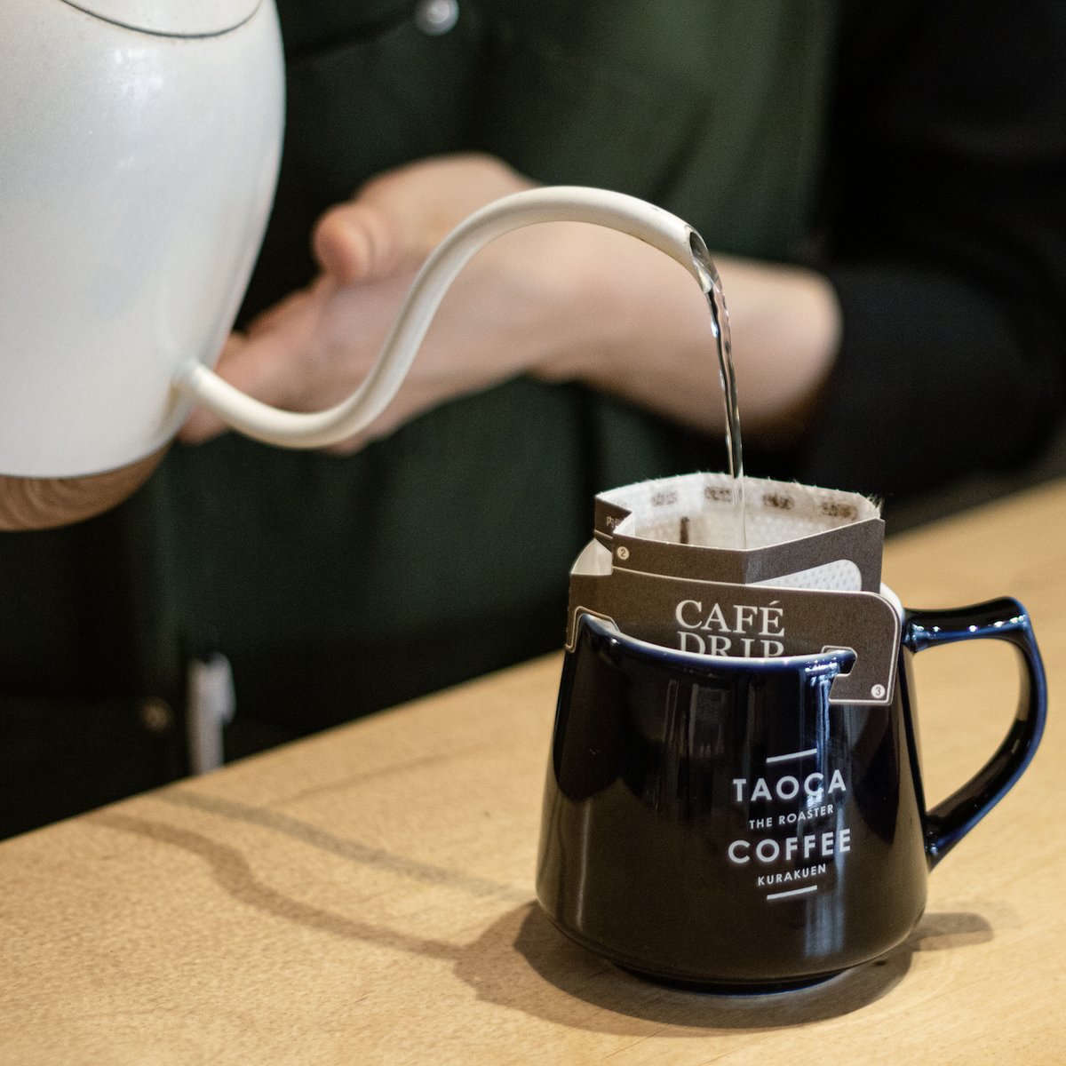 クリスマス限定】カフェオレベース & ドリップバッグセット | TAOCA COFFEE