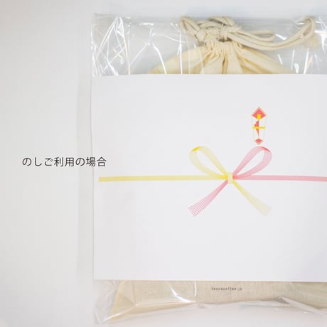 【巾着ギフト】パウンドケーキ6個セット