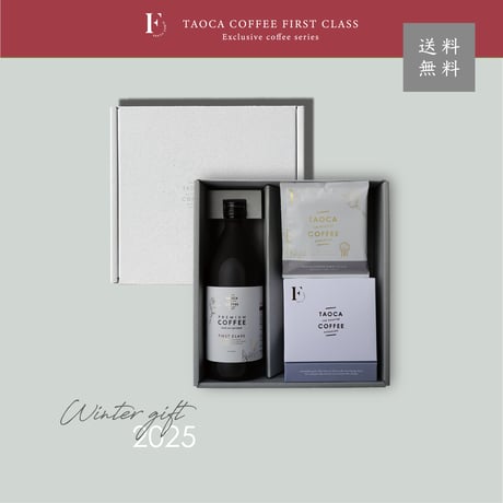 CATEGORY □お歳暮ギフトはコチラ | TAOCA COFFEE
