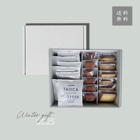 CATEGORY □お歳暮ギフトはコチラ | TAOCA COFFEE