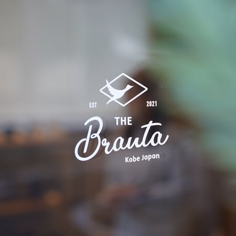 【BRANTA】マスカットパウンド3個入り