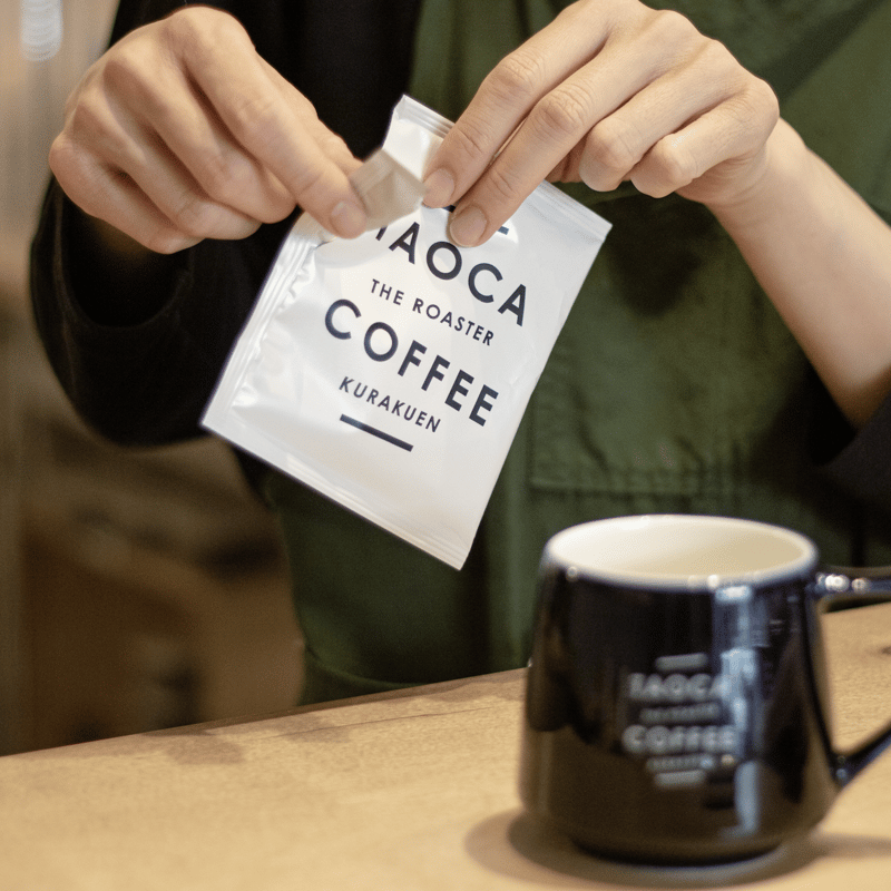 神戸ブレンド]ドリップバッグ | TAOCA COFFEE