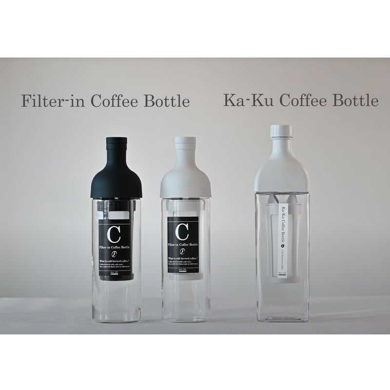 薫風出品 HARIO】水出しフィルターインコーヒーボトル カーク | TAOCA COFFEE