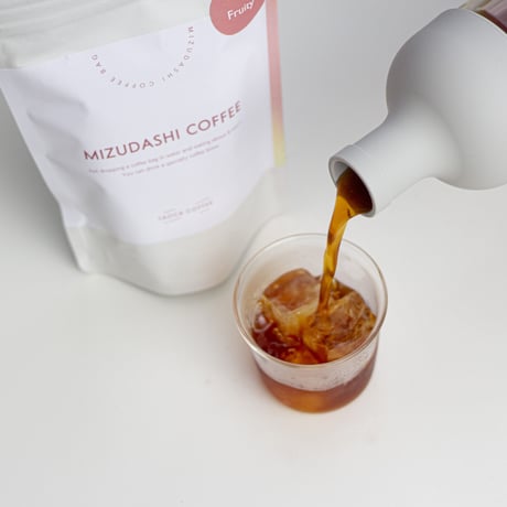 【夏季限定】水出しアイスコーヒーパック  ［フルーティー］