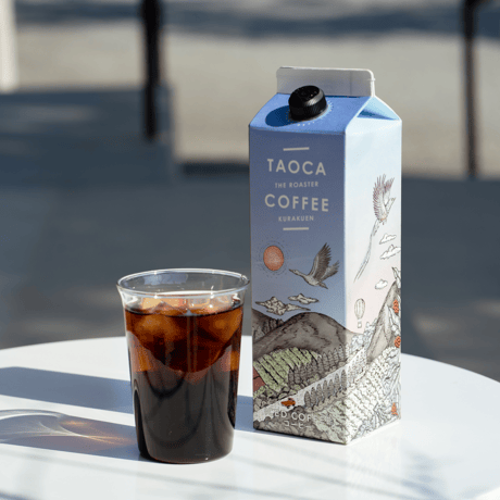 【SUMMER GIFT 2026】アイスコーヒーリキッド×カフェオレベースセット