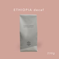 250g DECAF エチオピア シャキソ [カフェインレス] 中深煎り