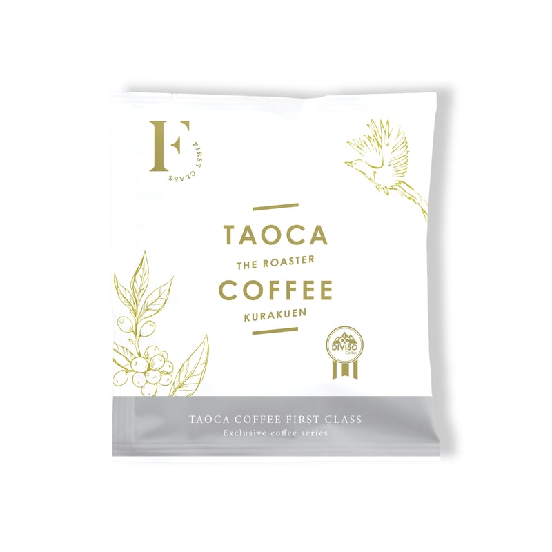 数量限定】FIRST CLASSドリップバッグ エルディビソ農園オンブリゴン