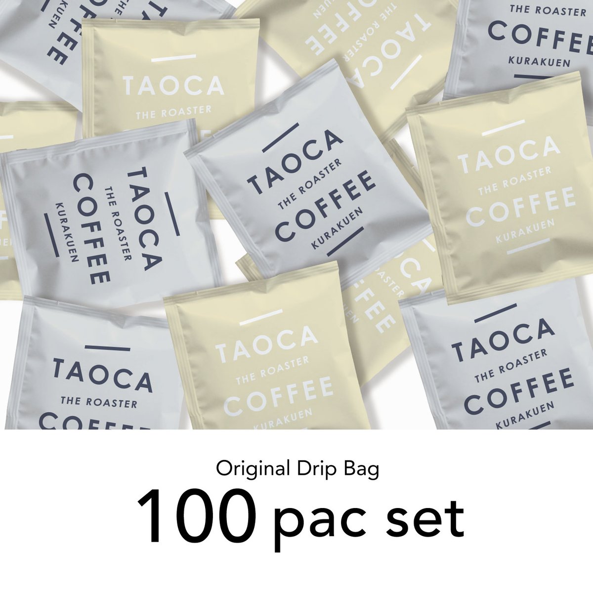 専用】40個セット。自家焙煎ドリップバック贅沢12g！tanochi