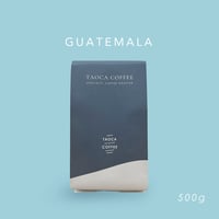 500g グアテマラ アルコイリス 深煎り