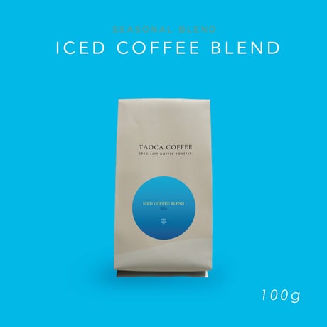 100g アイスコーヒーブレンド2026  深煎り