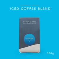500g アイスコーヒーブレンド2026 深煎り