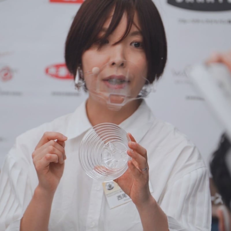 April】エイプリル グラス ブリュワー | TAOCA COFFEE