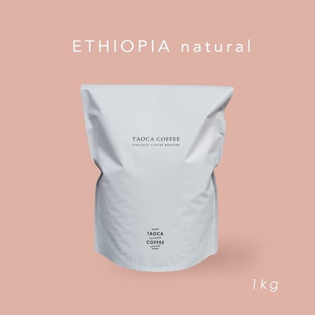 1kg エチオピア イルガチェフェ サカロ  Natural 浅煎り