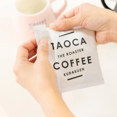 【敬老の日ギフト】プレミアムコーヒーセット（送料無料）