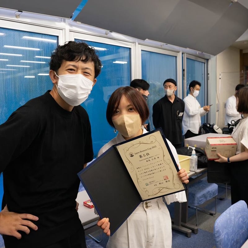 April】エイプリル グラス ブリュワー | TAOCA COFFEE