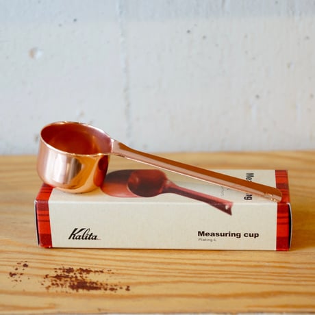 【Kalita】 銅メジャースプーン