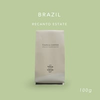 100g ブラジル レカント農園 深煎り