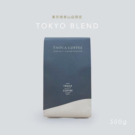 500g 東京ブレンド 深煎り