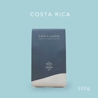 500g コスタリカ　ドン・オスカー　イエローハニー　中浅煎り