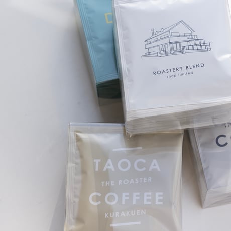 [ROASTERY BLEND]ドリップバッグ