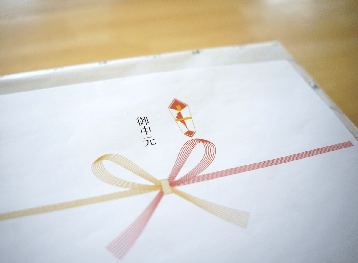 【カフェオレ】アオペラ ５ 受注生産限定豪華盤 おまけ付き SUMMER GIFT 2025】カフェオレベース2本set | TAOCA COFFEE