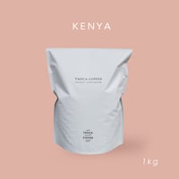 1kg ケニア キアニャンギ　中煎り