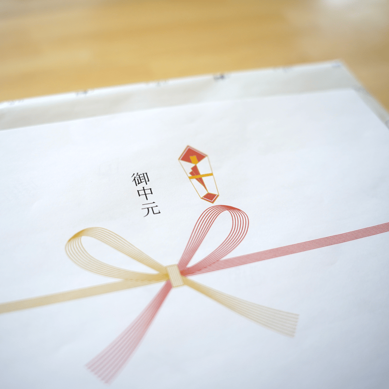 SUMMER GIFT 2026】“数量限定” FIRST CLASSセット | TAOCA