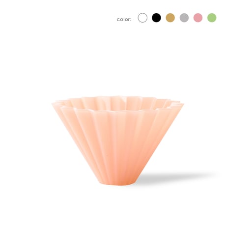 【ORIGAMI】 ドリッパーエアー S /Air S