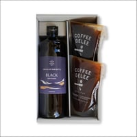 【季節限定】カフェオレ&コーヒージュレギフトセット①