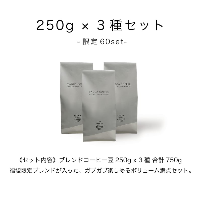 予約販売】福袋 2026 