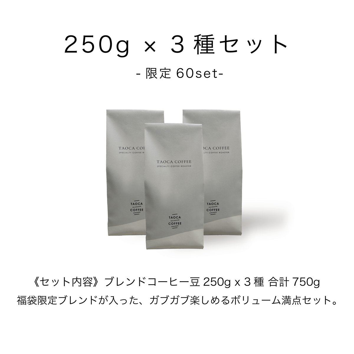 予約販売】福袋 2026 
