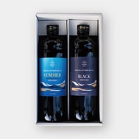【SUMMER GIFT 2026】カフェオレベース2本セット