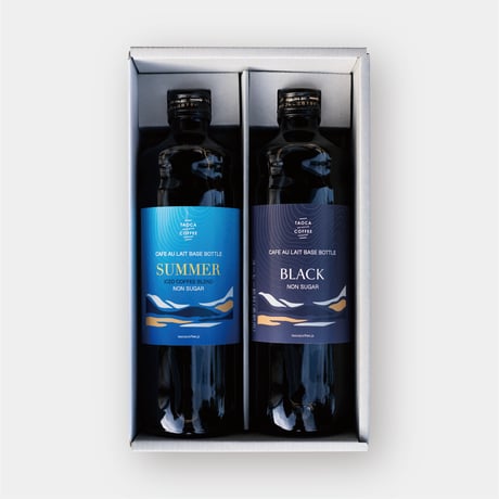 【SUMMER GIFT 2026】カフェオレベース2本セット