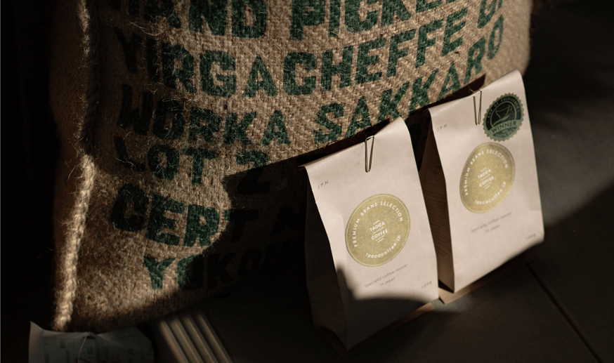 COE6位入賞。コスタリカのオークションロット登場。 | TAOCA COFFEE