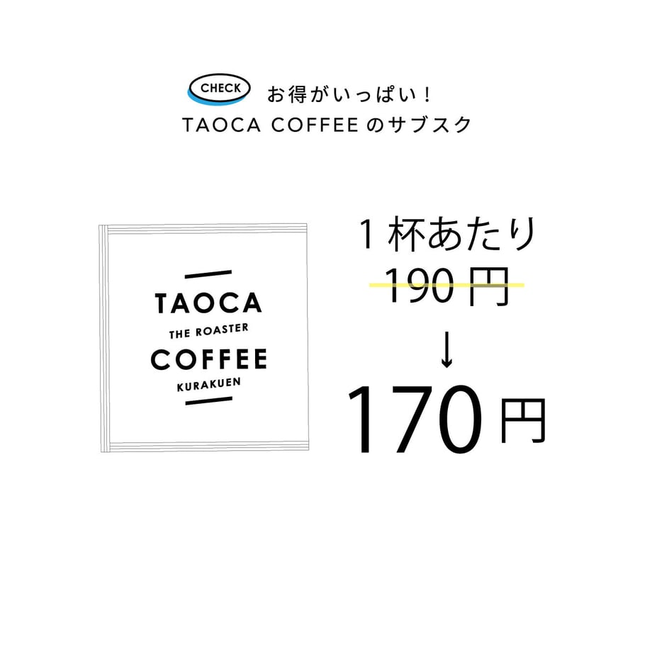 64b781340959db0031746e4f
